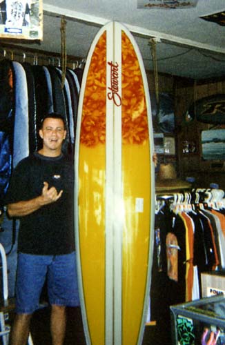 Surfer092